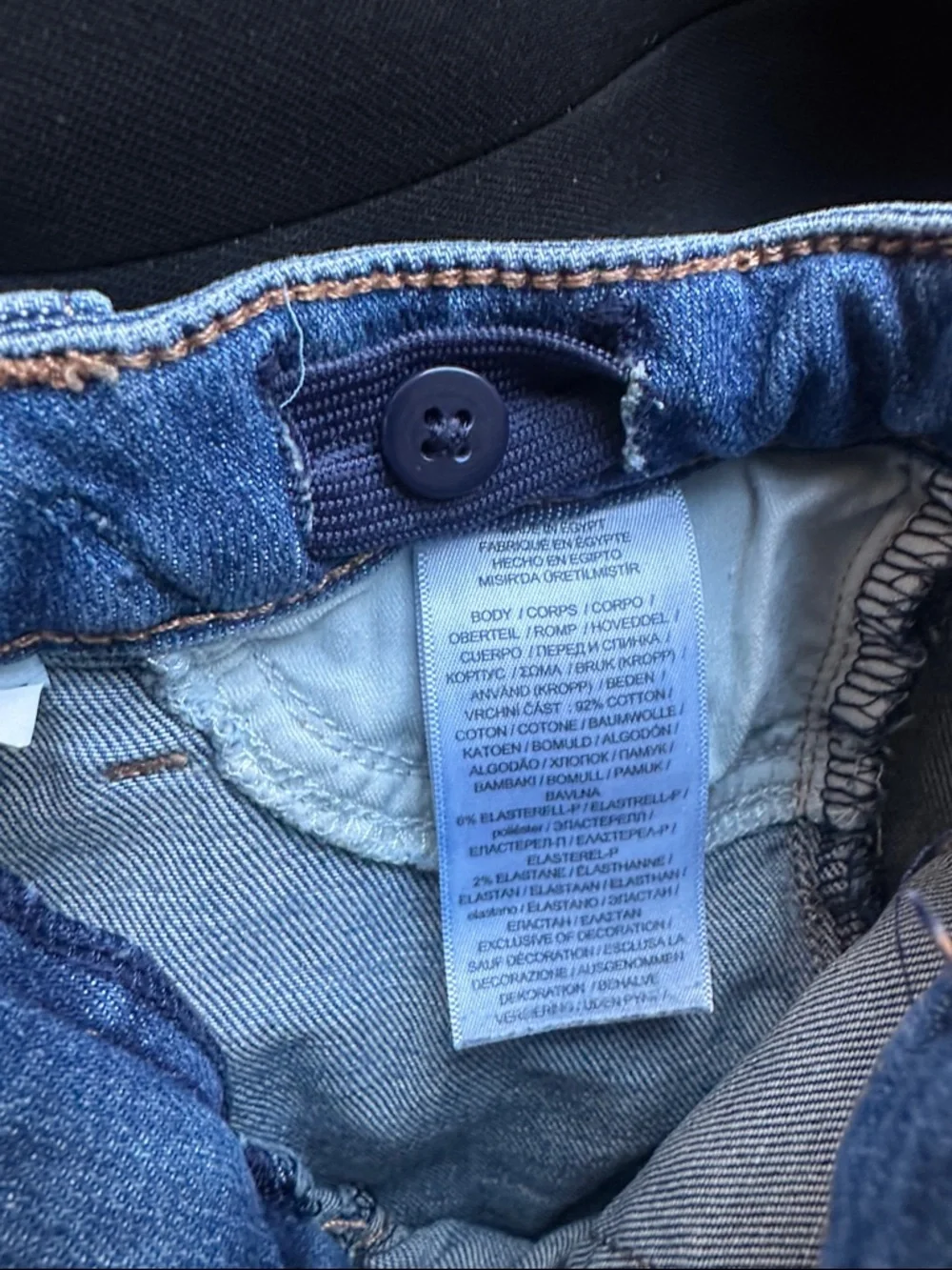 Polo Ralph Lauren Aubrie Legging Denim Jeans 4T